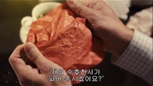 성탄매괴(2)