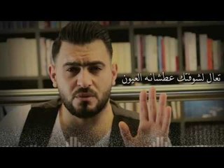 حالات وتس اب عن الحبيب 2018 لاتنسا الأشتراك بالقناة والتعليق لنستمر بنشر الأفضل (قيس جواد)