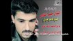العيد ماهو عيدي   جديد النجم السوري خضر الناصر - حصريا قناة خضر العبدالله على اليوتيوب