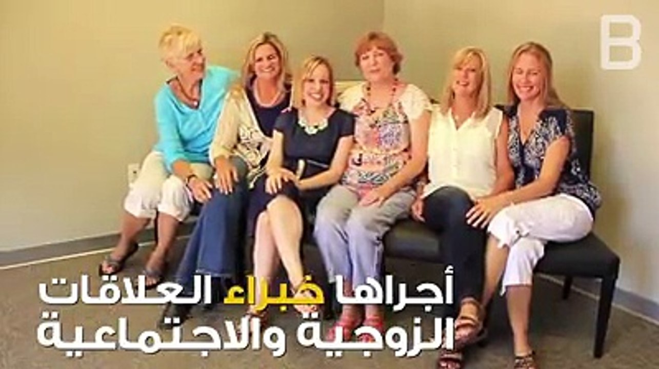 صاحب الشعر الشائب رجل مثالي للزواج !