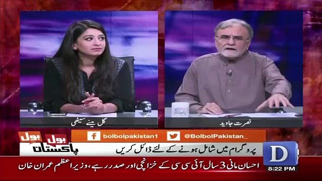 Imran Khan Ab Kisey Nahi Choren Ge ? Nusrat Javed Analysis on Imran's Speech