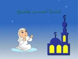 الهام احمد - حي على الصلاه || رمضانيات
