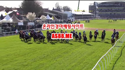 실시간경마방송 , 실시간경마중계 , AS 88 점 Me 안전한경마사이트