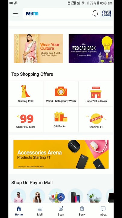 partym new earning method