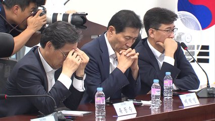 당정 "공정위 전속고발권 폐지...과징금 두 배 상향" / YTN