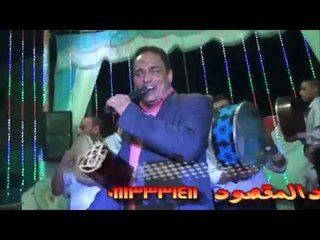 موال حرام عليك يا ابن دمى اشرف جابر