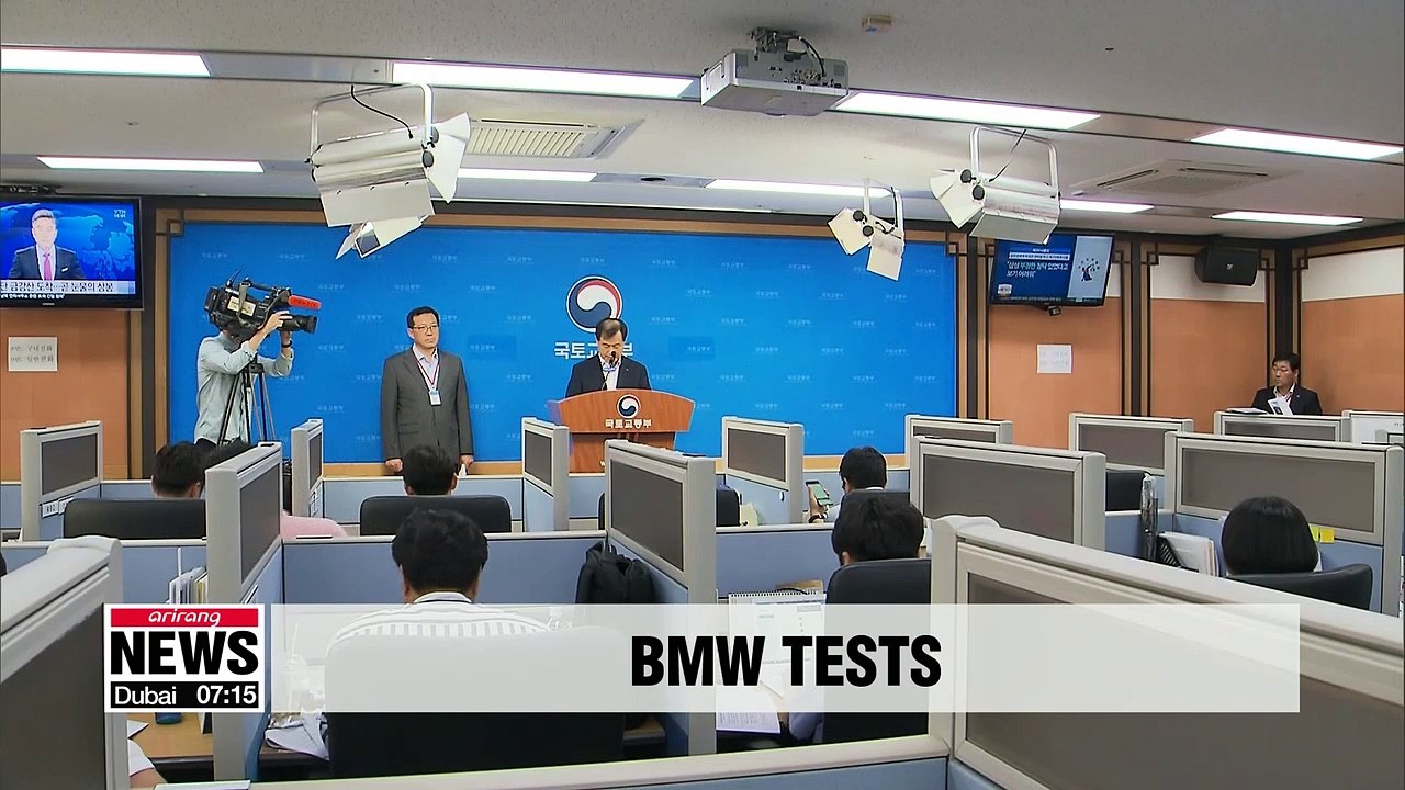 Transport ministry to test BMWs to find defects