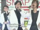 20071205 FNS -01 (Opening SMAP)
