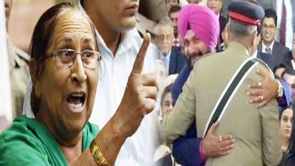 Navjot Singh Sidhu के Pak Army Chief को गले लगाने पर शहीदों के परिवार ने उठाई आवाज । वनइंडिया हिंदी