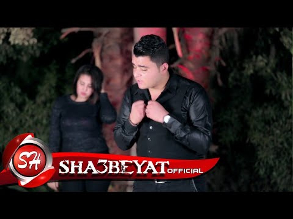سعيد دبور برومو كليب مشكور يا زمن القرش اخراج نصر كامل 2018 قريبا على شعبيات