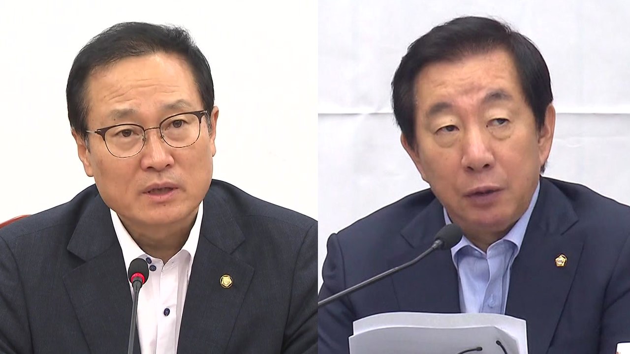 경제 정책 공방..."정치 공세" vs "아무 말 대잔치" / YTN