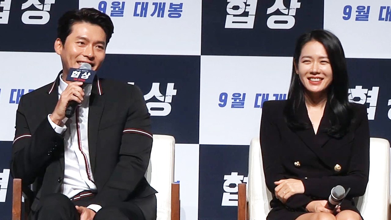 [Showbiz Korea] A police officer negotiates with a captor. The movie 'The Negotiation' press conference