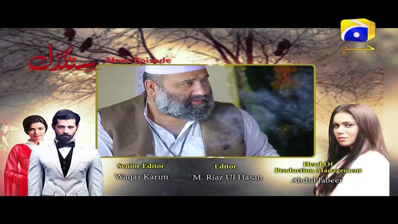 Sangdil_-_Episode_32_Teaser___HAR_PAL_GEO
