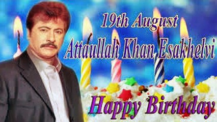 19th Aug Attaullah Khan Birthday