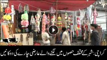 Animal fodder stalls make their way into Karachi during Eid-ul-Azha