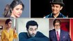 Kareena Kapoor Khan, Ranbir Kapoor & other stars who refused Huge Ad Deals, Here's why | FilmiBeat