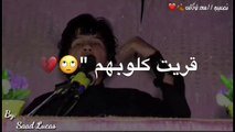 هيه المشكله اليبتعد غالي يصير //الشاعر سعد العوادي لايك للفيديو