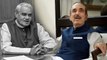 Ghulam Nabi Azad ने Atal Bihari Vajpayee Prayer Meet में जो कहा वो सबको सुनना चाहिए |वनइंडिया हिन्दी