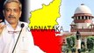 Mahadayi : ಮಹದಾಯಿ ವಿಚಾರವಾಗಿ ಕರ್ನಾಟಕದ ಮೇಲೆ ಆರೋಪ ಮಾಡಿದ ಗೋವಾ..! | Oneindia Kannada