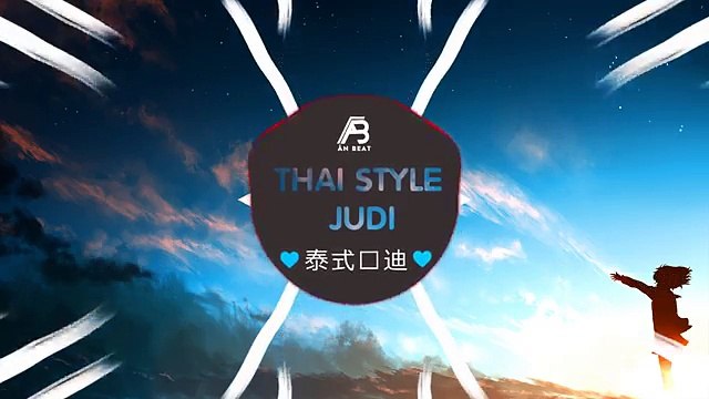 Kiat jud day [ HardTek kEnMix ] Bài Hát Được Yêu Thích Nhất Tik Tok