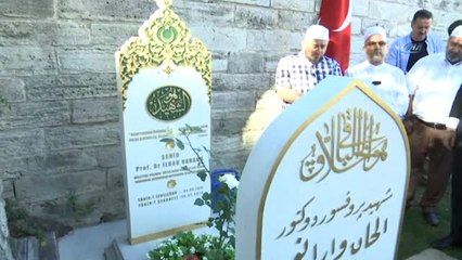 TBMM Başkanı Yıldırım, Prof. Dr. İlhan Varank'ın Kabrini Ziyaret Etti