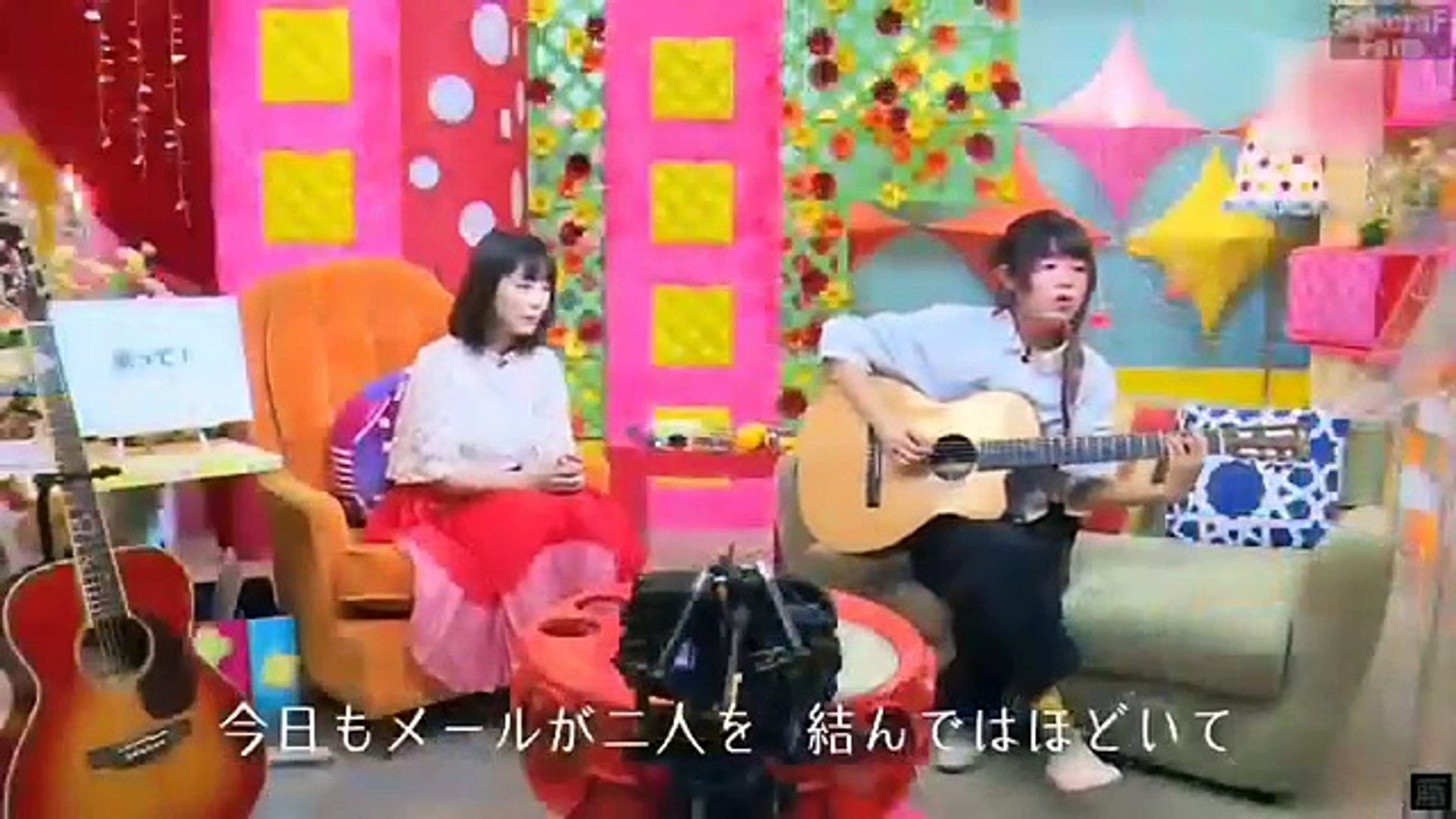 藤原さくら 大好き 大原櫻子 カバー Video Dailymotion