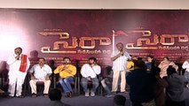 Paruchuri Brothers Speech @Sye Raa Narasimha Reddy Teaser Launch