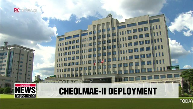 Defense ministry confirms its plan to deploy indigenous medium-range anti-aircraft missile Cheolmae-II by 2023