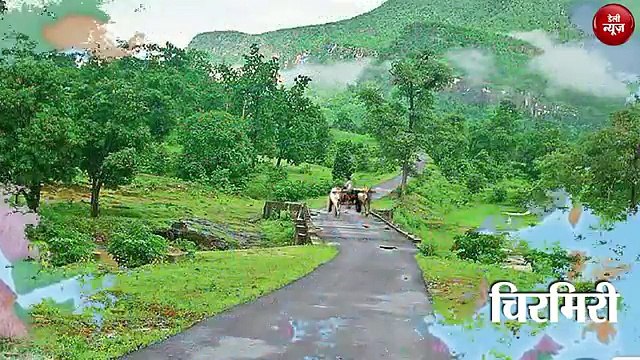 Monsoon के बाद और भी Romantic हो जाता है चिरमिरी हिल स्टेशन