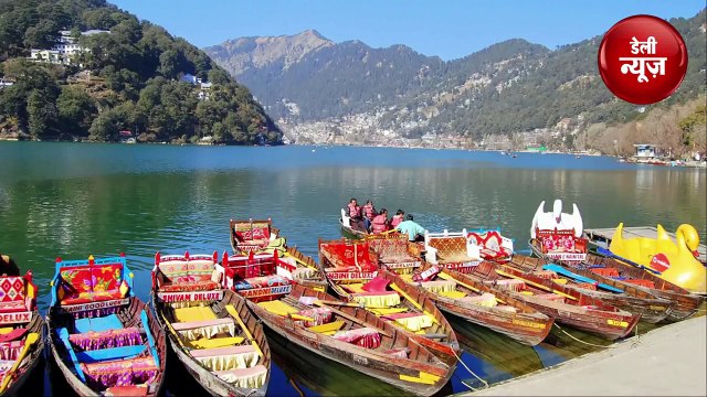 खूबसूरती का बेजोड़ नमूना है Nainital, ऐसे जाएं