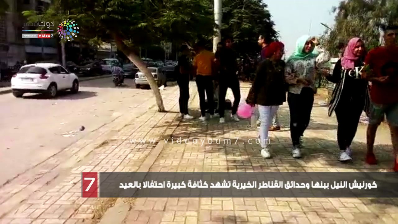 كورنيش النيل ببنها وحدائق القناطر الخيرية تشهد كثافة كبيرة احتفالا بالعيد