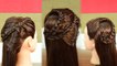 Hairstyle Tutorial: रक्षाबंधन पर ट्राई करें ये स्टाइलिश Hairstyle | Raksha Bandhan Special | Boldsky