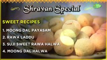 Shravana Masam Recipes | Varalakshmi Vratham Special Sweet Recipes | Andhra Naivedyam Vantalu