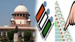 Rajya Sabha Election पर Supreme Court का बड़ा फैसला, NOTA इस्तेमाल पर लगी रोक | वनइंडिया हिंदी