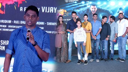 லக்ஷ்மி பிரஸ் மீட்டில் இசையமைப்பாளர் சாம்- வீடியோ