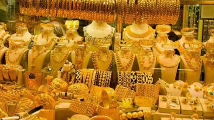 Gold Sales Down Despite Rates Falling మసకబారుతోన్న ‘పసిడి’..
