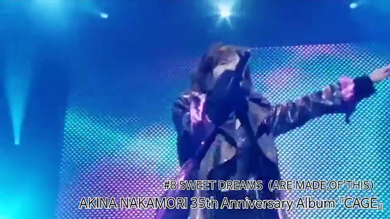 中森明菜 - 最新カバーアルバム 『CAGE』 Preview (Akina Nakamori)