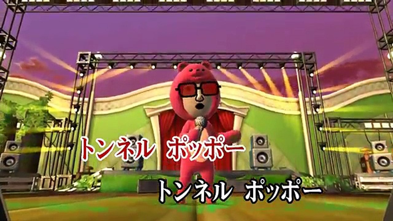 カラオケJOYSOUND (カバー) ブンバ・ボーン!  コング桑田、西けいこ、スマイルキッズ　（原曲key） 歌ってみた