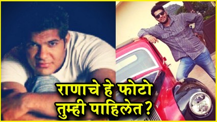 Descargar video: Hardik Joshi Unseen Photos | Tuzhat Jeev Rangala | राणा दा