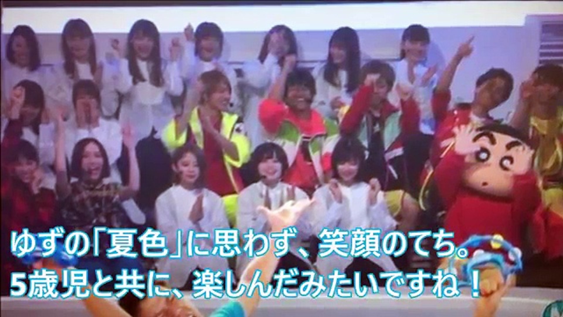 欅坂46 アンビバレント テレビ初披露mvと比較してみた平手友梨奈 てち 笑顔復活 シンカノカテイ Video Dailymotion