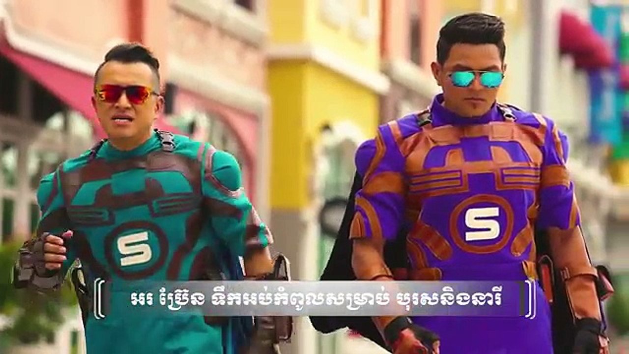 SAD MAN - Tik Shiro ft. ខេមរៈ សិរិមន្ត [OFFICIAL MV]