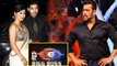 Bigg Boss 12: Gurmeet Chaudhary & Debina Bonnerjee REJECTS Salman Khan's show offer | FilmiBeat