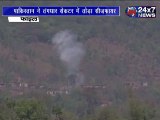 Army jawan injured in Kupwara district s Tangdhar sector in ceasefire violation by Pakistan