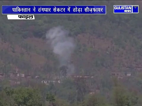 Army jawan injured in Kupwara district s Tangdhar sector in ceasefire violation by Pakistan (2)
