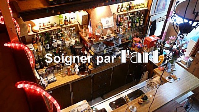 Brèves de comptoir - Soigner par l'art