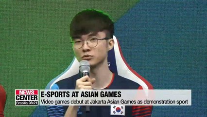 S. Korea to vie for first ever E-sports medal at Asian Games