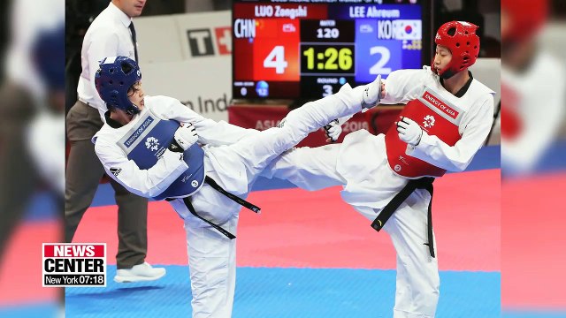 South Korea adding more gold and silver medals in Asian Games