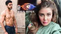 Bigg Boss 12: Udit Kapur & Soma Mangnaanii to enter Salman Khan’s Show as Commoners | FilmiBeat