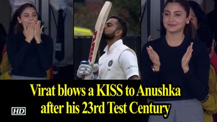 Virat blows a KISS to Anushka after his 23rd Test Century | India Vs England Test Series