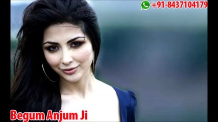 अगर है आपके पास ये चीज तो इस पर फूंक मारकर किसी को भी अपने वश में करे | +91-8437104179 | UK | USA